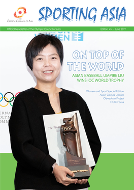 On Top of the World Asian Baseball Umpire Liu Wins Ioc World Trophy