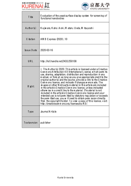 Title Evaluation of the Yeast Surface Display System For