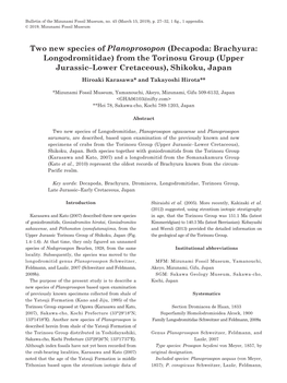 From the Torinosu Group (Upper Jurassic–Lower Cretaceous), Shikoku, Japan