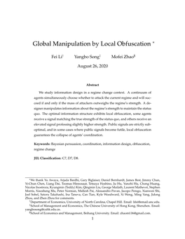 Global Manipulation by Local Obfuscation ∗