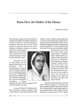 Rama Devi, the Mother of the Masses