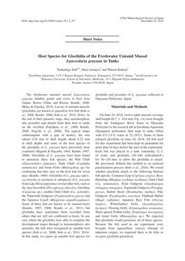 Host Species for Glochidia of the Freshwater Unionid Mussel Lanceolaria Grayana in Tanks