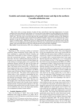 Geodetic and Seismic Signatures of Episodic Tremor and Slip in the Northern Cascadia Subduction Zone