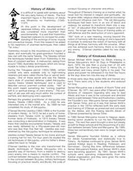 History of Aikido Conduct Focusing on Character and Ethics