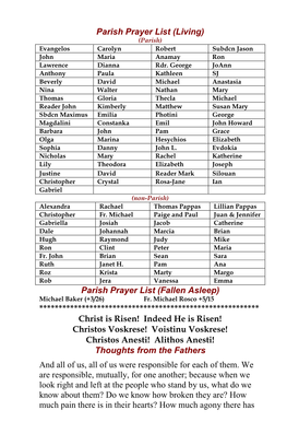 Parish Prayer List (Living) (Parish) Evangelos Carolyn Robert Subdcn Jason John Maria Anamay Ron Lawrence Dianna Rdr