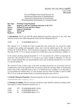 Iso/Iec Jtc1/Sc2/Wg2 N4493 L2/13-196