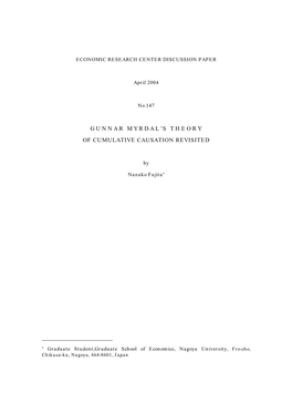 Gunnar Myrdal's Theory of Cumulative Causation