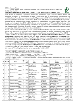 Subject: Result of the 85Th Tokyo Yushun (Japanese Derby