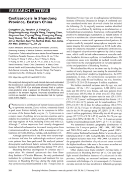 Cysticercosis in Shandong Province, Eastern China