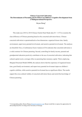 Chinese Concerted Cultivation: the Determinants of Parenting and Its Effects on Children’S Cognitive Development from a Multigenerational Perspective