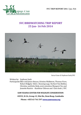 SVC BIRDWATCHING TRIP REPORT 25 Jan- 16 Feb 2014