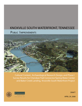 Knoxville South Waterfront, Tennessee Public I Mprovements