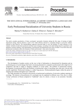 Early Professional Socialization of University Students in Russia