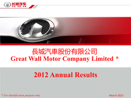 2012 Annual Results