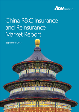 China P&C Insurance and Reinsurance Market Report