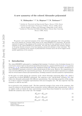 A New Symmetry of the Colored Alexander Polynomial