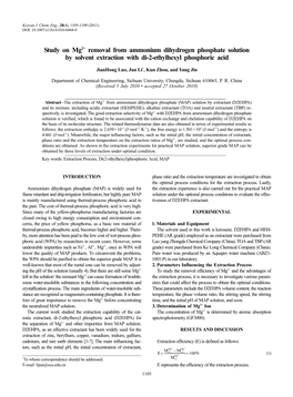 Study on Mg2+ Removal from Ammonium Dihydrogen Phosphate Solution by Solvent Extraction with Di-2-Ethylhexyl Phosphoric Acid