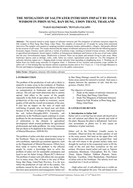 The Mitigation of Saltwater Intrusion Impact by Folk Wisdom in Phon Sung, Ban Dung, Udon Thani, Thailand