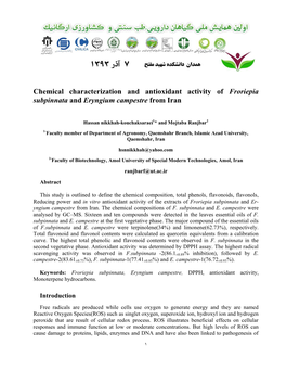 Chemical Characterization and Antioxidant Activity of Froriepia Subpinnata and Eryngium Campestre from Iran