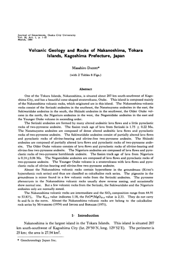 Volcanic Geology and Rocks of Nakanoshima, Takara Islands, Kagoshima Prefecture, Japan