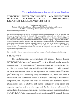 STRUCTURAL, ELECTRONIC PROPERTIES and the FEATURES of CHEMICAL BONDING in LAYERED 1111-OXYARSENIDES Larhaso and Lairaso: AB INITIO MODELING