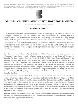 BRILLIANCE CHINA AUTOMOTIVE HOLDINGS LIMITED (Incorporated in Bermuda with Limited Liability)