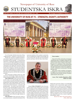 The University of Ruse at 75 – Strength, Dignity, Authority