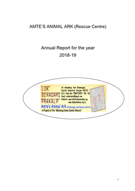 Annual Report for the Year 2018-19