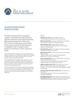 Allen Distinguished Investigators