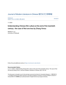 Understanding Chinese Film Culture at the End of the Twentieth Century : the Case of Not One Less by Zhang Yimou