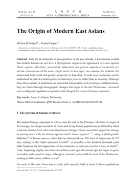 The Origin of Modern East Asians