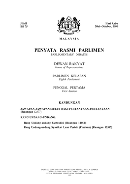 Penyata Rasmi Parlimen Parliamentary Debates