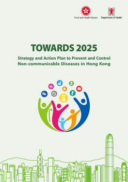 Towards 2025: Strategy and Action Plan