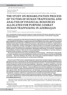 The Study on Rehabilitation Process of Victims of Human Trafficking and Analysis of Financial Resourсes Allocated for Purpose Combat Human Trafficking in Azerbaijan