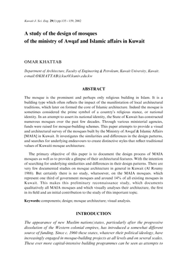 A Study of the Design of Mosques of the Ministry of Awqaf and Islamic AAirs in Kuwait