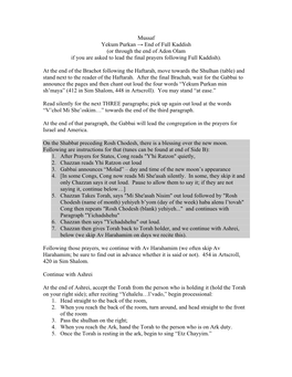 Mussaf Yekum Purkan → End of Full Kaddish (Or Through the End of Adon Olam If You Are Asked to Lead the Final Prayers Following Full Kaddish)