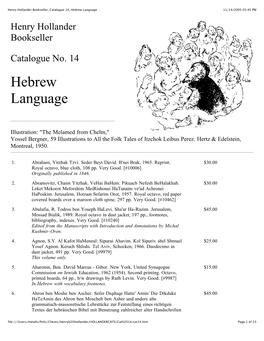 Henry Hollander Bookseller, Catalogue 14, Hebrew Language 11/14/2005 03:45 PM