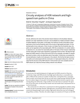 Circuity Analyses of HSR Network and High-Speed Train Paths in China