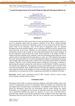 Lexical Scoring System of Lexical Chain for Quranic Document Retrieval