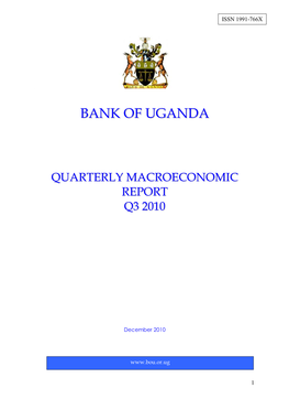 Bank of Uganda