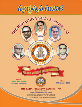 Kshatriya Seva Samithi - A.P