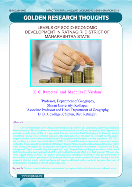 Levels of Socio-Economic Development in Ratnagiri District of Maharashtra State