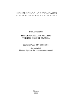 The 1994 Case of Rwanda