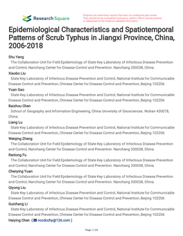 Epidemiological Characteristics and Spatiotemporal Patterns of Scrub Typhus in Jiangxi Province, China, 2006-2018