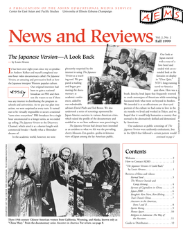 Religion in Indonesia: the Way of Three 19Th-Century Chinese American Women from California, Wyoming, and Alaska, Known Only As the Ancestors