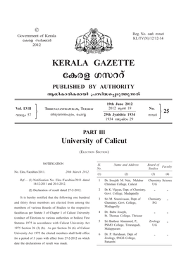 University of Calicut