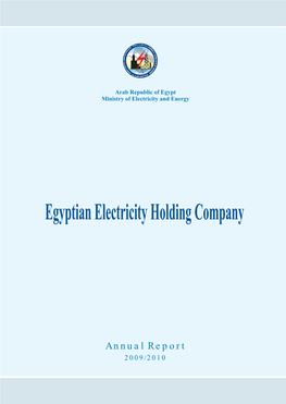 Egyptian Electricity Holding Company