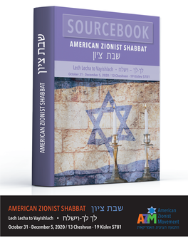 American Zionist Shabbat