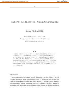 Mamoru Hosoda and His Humanistic Animations