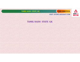 Tamil Nadu State Gk Use Code Y216